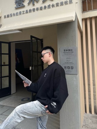 Balenciaga Black Logo Sweatshirt view 3