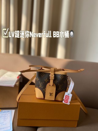 Louis Vuitton Neverfull BB Monogram Canvas Shoulder Bag