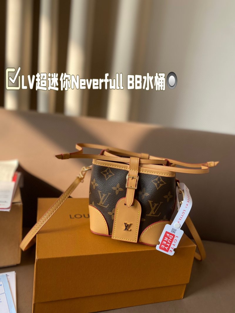 Louis Vuitton Neverfull BB Monogram Canvas Shoulder Bag view