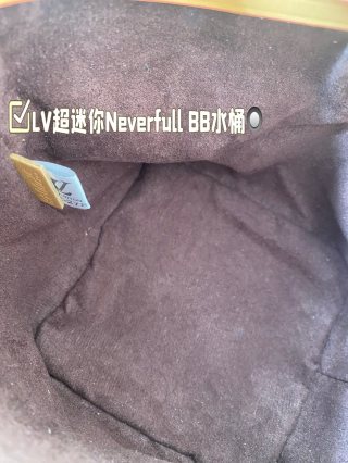 Louis Vuitton Neverfull BB Monogram Canvas Shoulder Bag view 8