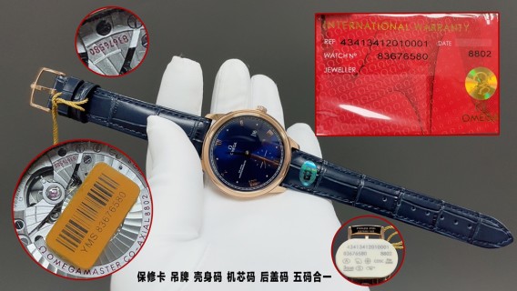 Omega De Ville Prestige Coaxial Master Chronometer 41mm Blue Dial view 2