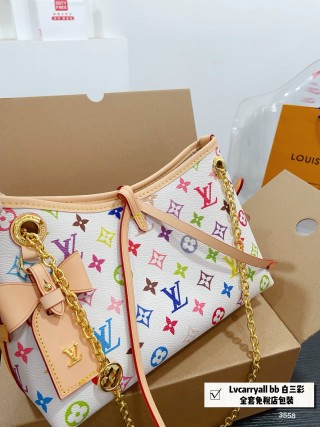 Louis Vuitton Carry All BB Monogram Multicolor White view 2