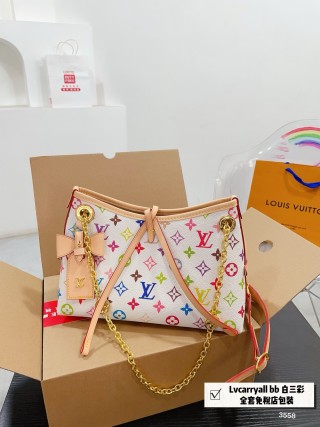 Louis Vuitton Carry All BB Monogram Multicolor White view 3