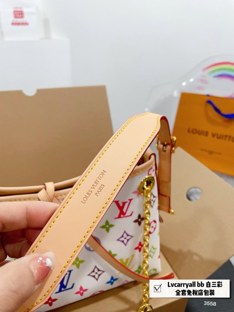 Louis Vuitton Carry All BB Monogram Multicolor White view