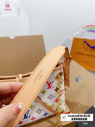 Louis Vuitton Carry All BB Monogram Multicolor White view 4