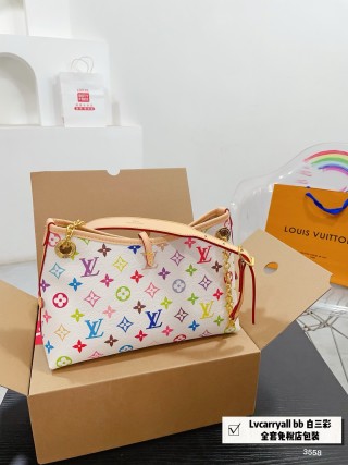 Louis Vuitton Carry All BB Monogram Multicolor White view 5