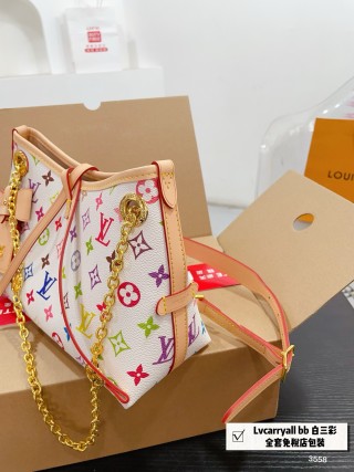 Louis Vuitton Carry All BB Monogram Multicolor White view 7