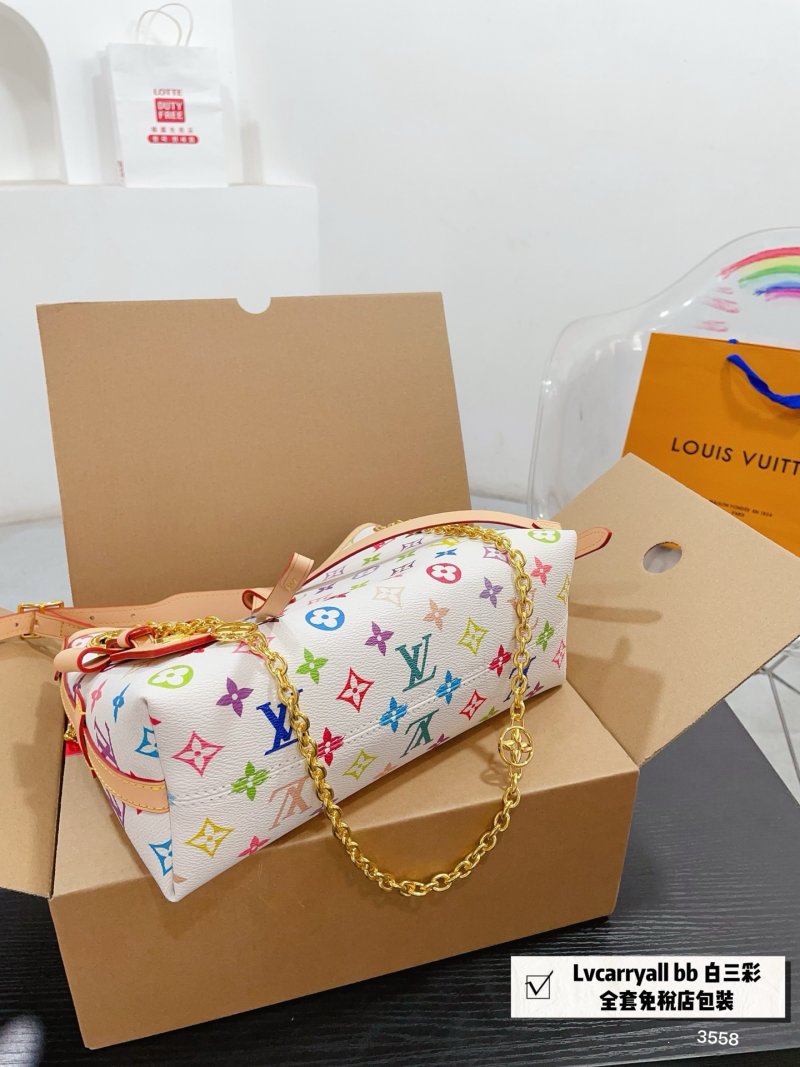 Louis Vuitton Carry All BB Monogram Multicolor White view