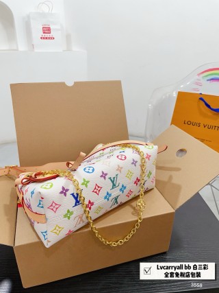 Louis Vuitton Carry All BB Monogram Multicolor White view 8