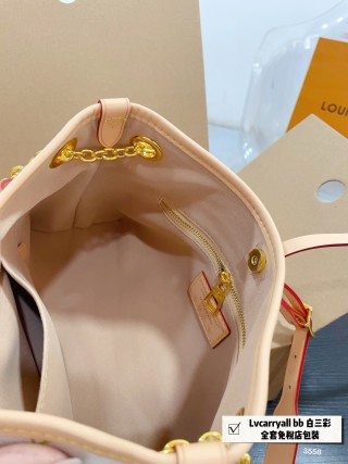 Louis Vuitton Carry All BB Monogram Multicolor White view 9
