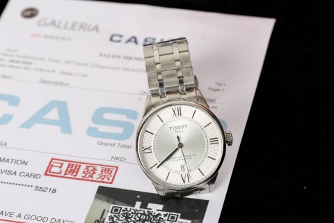 Tissot T-Classic Automatic Mechanical Watch 42mm Silver view 7