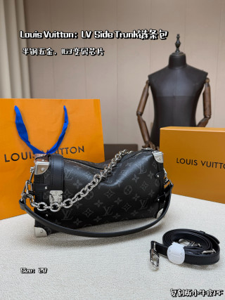 Louis Vuitton Side Trunk Chain Bag Black Monogram