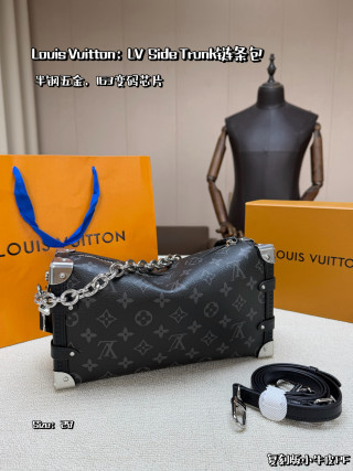 Louis Vuitton Side Trunk Chain Bag Black Monogram view 2