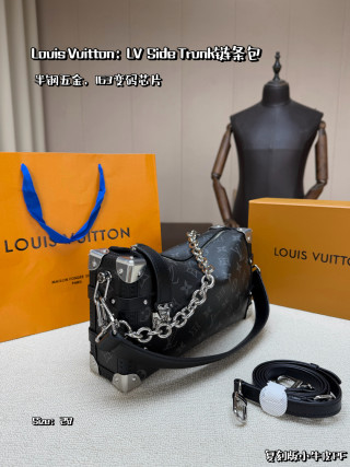 Louis Vuitton Side Trunk Chain Bag Black Monogram view 3