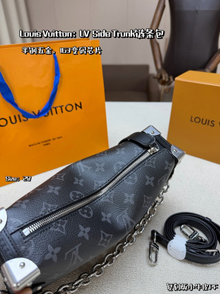 Louis Vuitton Side Trunk Chain Bag Black Monogram view 4