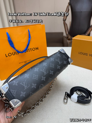 Louis Vuitton Side Trunk Chain Bag Black Monogram view 5
