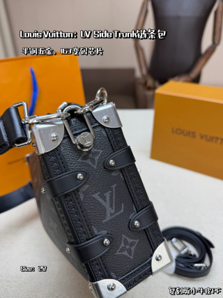 Louis Vuitton Side Trunk Chain Bag Black Monogram view 6