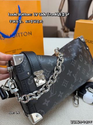 Louis Vuitton Side Trunk Chain Bag Black Monogram view 7