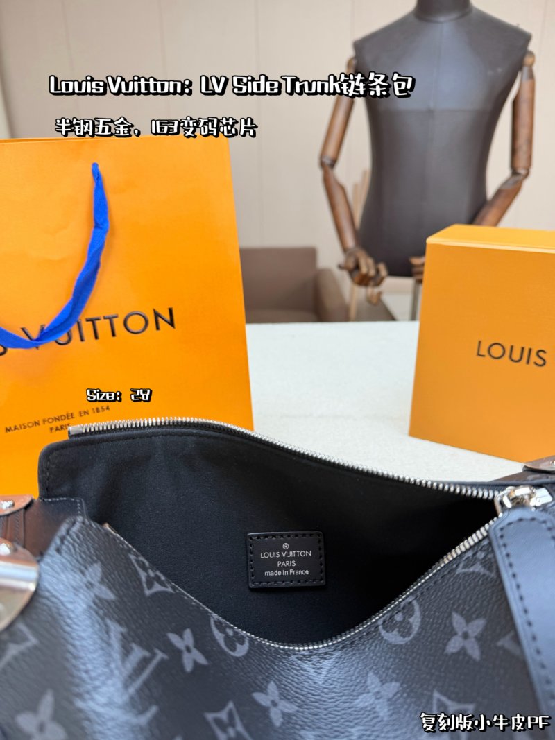 Louis Vuitton Side Trunk Chain Bag Black Monogram view