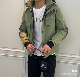 Sage Green Quilted Down Jacket with Hood view 9