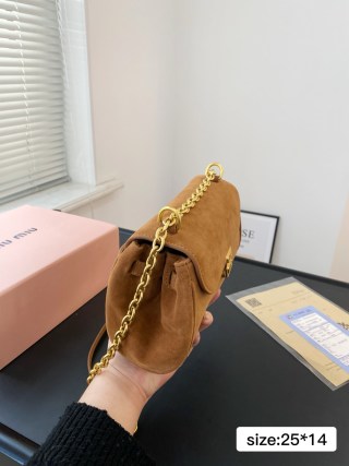 Miu Miu Caramel Suede Chain Shoulder Bag view 8