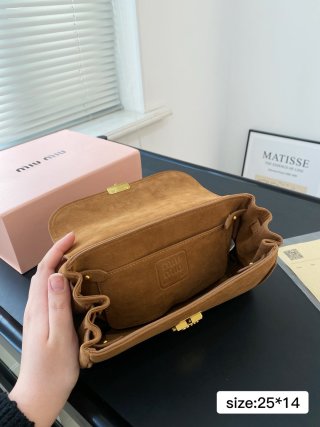 Miu Miu Caramel Suede Chain Shoulder Bag view 9