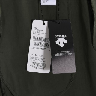 Descente Bleu Urban Cycling Woven Shorts - Military Green view 11