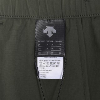 Descente Bleu Urban Cycling Woven Shorts - Military Green view 10