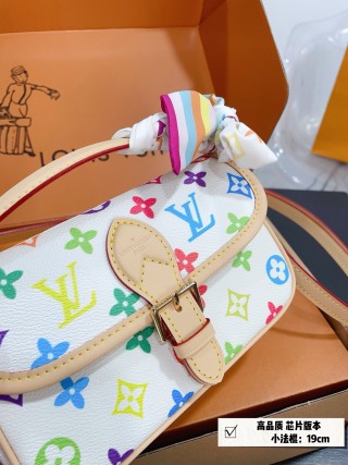 Louis Vuitton Multicolor Monogram Shoulder Bag 19cm view 2