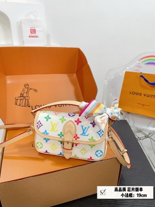 Louis Vuitton Multicolor Monogram Shoulder Bag 19cm view 3