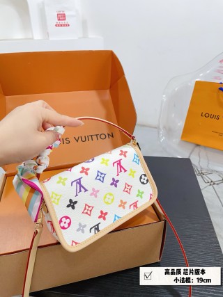 Louis Vuitton Multicolor Monogram Shoulder Bag 19cm view 4