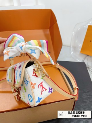 Louis Vuitton Multicolor Monogram Shoulder Bag 19cm view 5