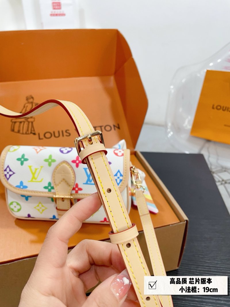 Louis Vuitton Multicolor Monogram Shoulder Bag 19cm view