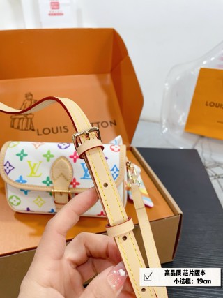 Louis Vuitton Multicolor Monogram Shoulder Bag 19cm view 6