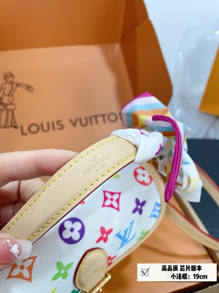 Louis Vuitton Multicolor Monogram Shoulder Bag 19cm view 7
