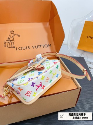 Louis Vuitton Multicolor Monogram Shoulder Bag 19cm view 8