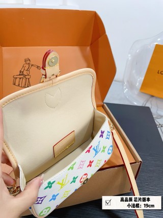Louis Vuitton Multicolor Monogram Shoulder Bag 19cm view 9
