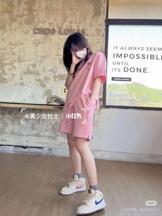 Pink Heart Logo Shorts view 2