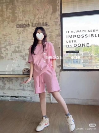 Pink Heart Logo Shorts view 5