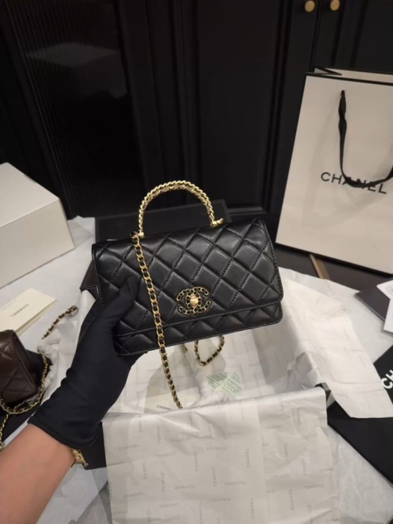 Chanel Black Quilted Top Handle Bag with Gold Chain