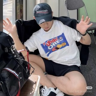 Balenciaga Distressed Wave Embroidery Baseball Cap Navy