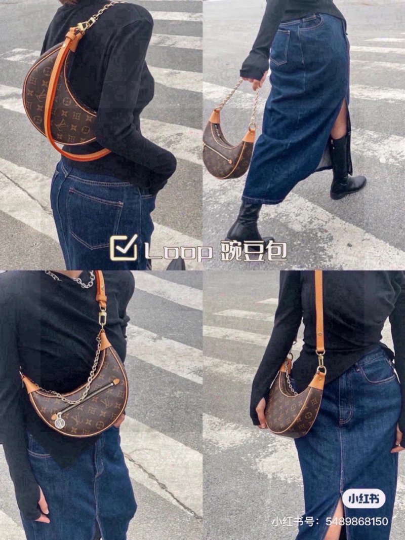 Louis Vuitton Loop Shoulder Bag Monogram Brown view