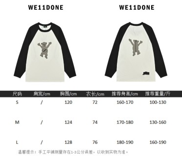 WE11DONE Flocked Bear Raglan Colorblock Long Sleeve T-Shirt Black Cream view 13