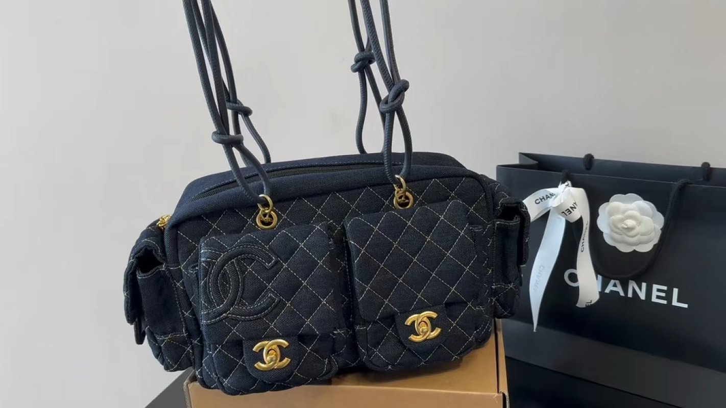 Chanel Black Quilted Shoulder Bag with Gold CC Logo