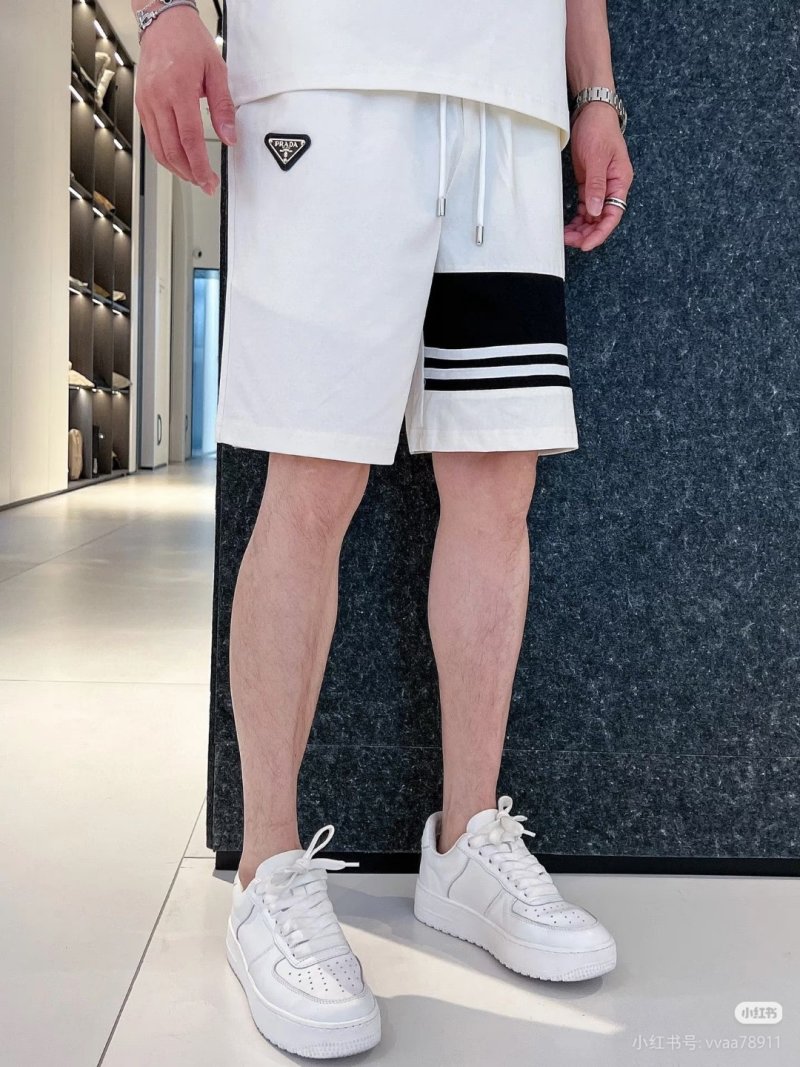 Prada White Shorts with Black Stripe Detail