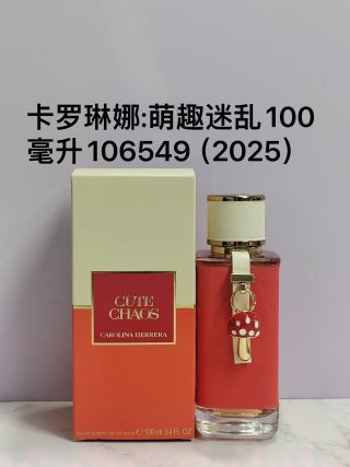 Carolina Herrera Cute Chaos Eau de Parfum 100ml