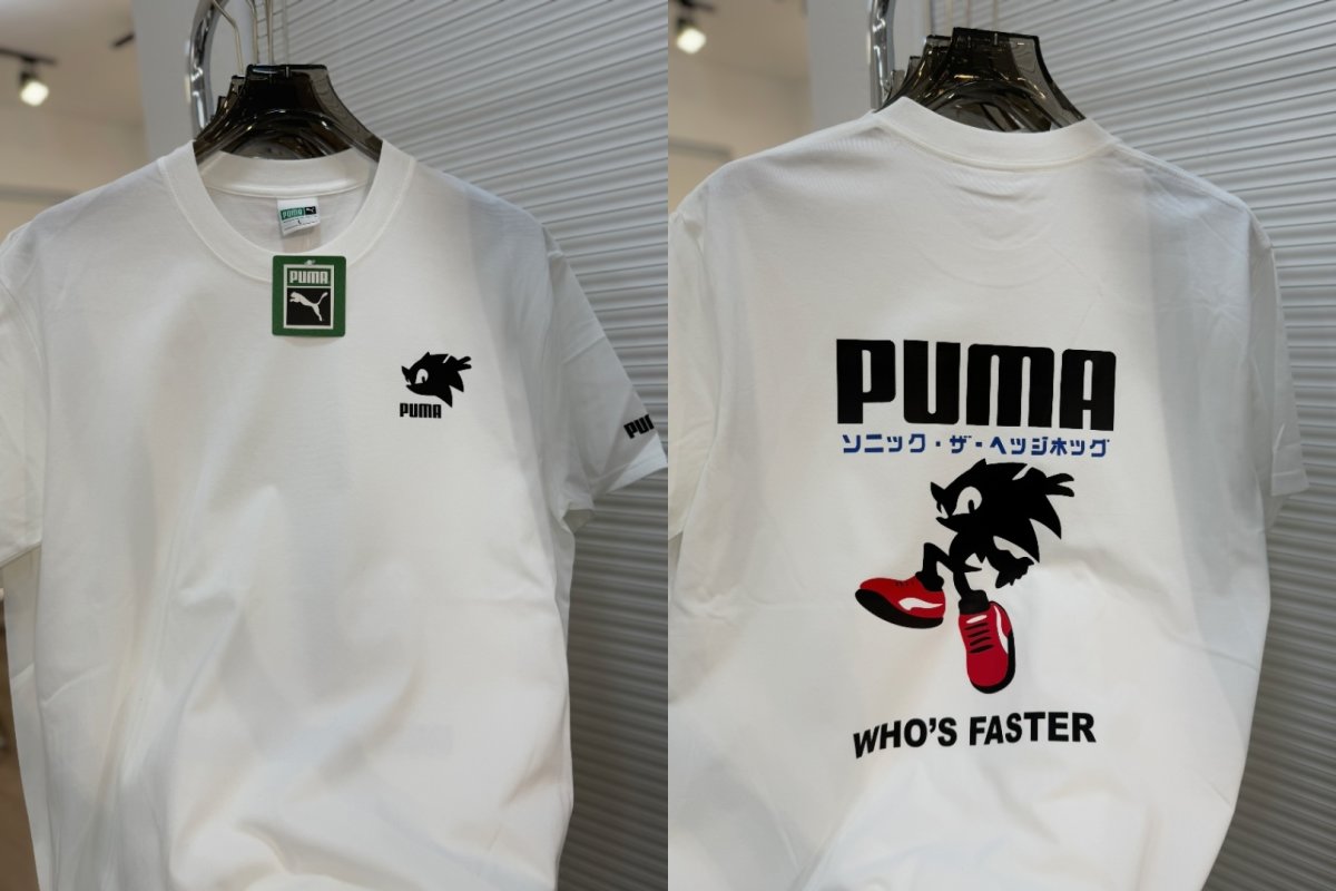 Puma Classic Logo Black T-Shirt view