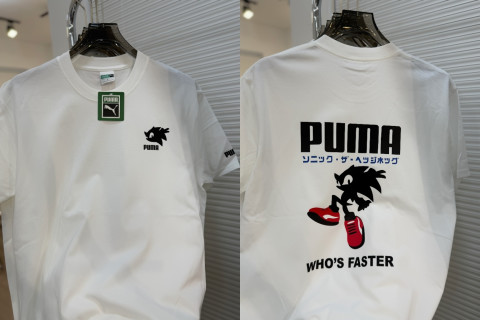 Puma Classic Logo Black T-Shirt view 6