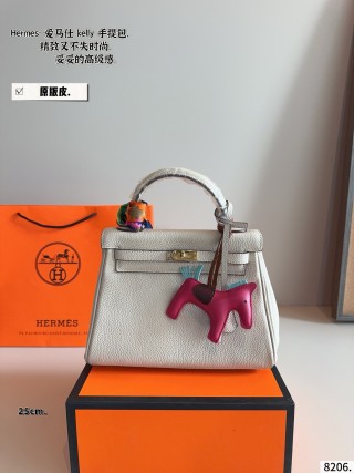 Hermès Kelly 25 Inspired Handbag - Grey
