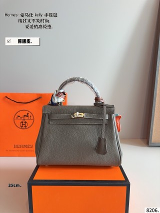 Hermès Kelly 25 Inspired Handbag - Grey view 2